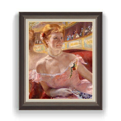 【油絵 直筆仕上げ】メアリー・カサット Woman with a Pearl Necklace in a Loge F12 【油彩 国内生産 インテリア】絵画 販売 12号 人物画 額縁 736&times;630mm 複製画 送料無料 プレゼント ギフト 開店祝い 開業祝い 退職祝い 新築祝い リビング 壁掛け｜絵画販売アートレスト