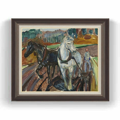 【油絵 直筆仕上げ】ムンク 秋の耕作 F12 【油彩 国内生産 インテリア】絵画 販売 12号 抽象画 額縁 736&times;630mm 複製画 送料無料 プレゼント ギフト 開店祝い 開業祝い 退職祝い 新築祝い リビング 壁掛け｜絵画販売アートレスト