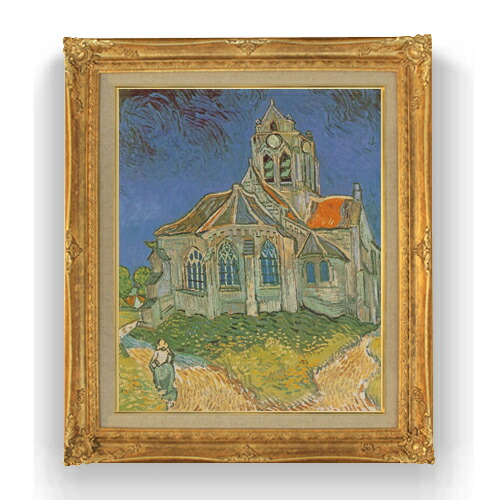 絵画 オーベルシュルオワーズ教会の色鉛筆画 B5 絵画 オーベルシュルオワーズ教会の色鉛筆画 B5 絵画 オーベル