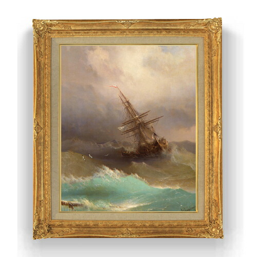 楽天市場】【油絵 直筆仕上げ】アイヴァゾフスキー 嵐の中の船 F10