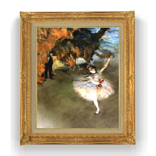 【油絵 直筆仕上げ】ドガ 花形 （エトワール） F15 【油彩 国内生産 インテリア】絵画 販売 15号 人物画 ゴールド額縁 781×660mm 複製画 送料無料 プレゼント ギフト 開店祝い 開業祝い 退職祝い 新築祝い リビング 玄関 モダン 壁掛け