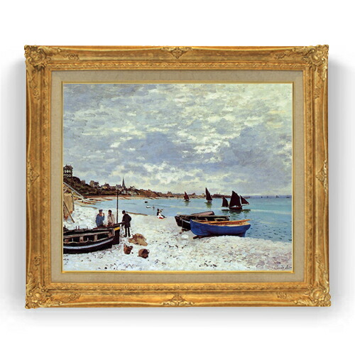【油絵 直筆仕上げ】クロード・モネ The Beach at Sainte -Adresse F15 【油彩 国内生産 インテリア】絵画 販売 15号 風景画 ゴールド額縁 781×660mm 複製画 送料無料