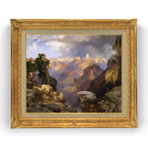 【油絵 直筆仕上げ】 トーマス・モラン Grand Canyon with Rainbow F15 【油彩 国内生産 インテリア】絵画 販売 15号 抽象画 ゴールド額縁 781×660mm 複製画 送料無料 プレゼント ギフト 開店祝い 開業祝い 退職祝い 新築祝い リビング 玄関 モダン 壁掛け
