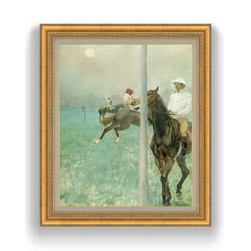 【油絵 直筆仕上げ】ドガ Jockeys Before the Race F15 【油彩 国内生産 インテリア】絵画 販売 15号 風景画 ゴールド額縁 800×678mm 複製画 送料無料 プレゼント ギフト 開店祝い 開業祝い 退職祝い 新築祝い リビング 玄関 モダン 壁掛け 42,120円