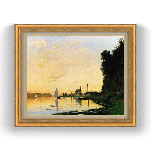 【油絵 直筆仕上げ】クロード・モネ Argenteuil, Late Afternoon F15 【油彩 国内生産 インテリア】絵画 販売 15号 風景画額縁 800&times;678mm 複製画 送料無料 プレゼント ギフト 開店祝い 開業祝い 退職祝い 新築祝い リビング 壁掛け｜絵画販売アートレスト