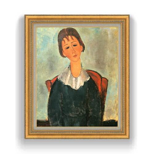 【油絵 直筆仕上げ】モディリアーニ 少女の肖像 F15 【油彩 国内生産 インテリア】絵画 販売 15号 人物画 額縁 800&times;678mm 複製画 送料無料 プレゼント ギフト 開店祝い 開業祝い 退職祝い 新築祝い リビング 壁掛け｜絵画販売アートレスト