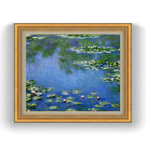 【油絵 直筆仕上げ】クロード・モネ 睡蓮 （3） F15 【油彩 国内生産 インテリア】絵画 販売 15号 風景画 ゴールド額縁 800×678mm 複製画 送料無料 プレゼント ギフト 開店祝い 開業祝い 退職祝い 新築祝い リビング 玄関 モダン 壁掛け