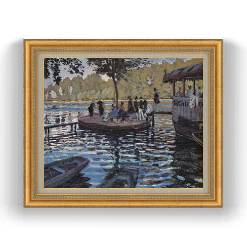 【油絵 直筆仕上げ】クロード・モネ ラ・グルヌイエール F15 【油彩 国内生産 インテリア】絵画 販売 15号 風景画 ゴールド額縁 800×678mm 複製画 送料無料 プレゼント ギフト 開店祝い 開業祝い 退職祝い 新築祝い リビング 玄関 モダン 壁掛け
