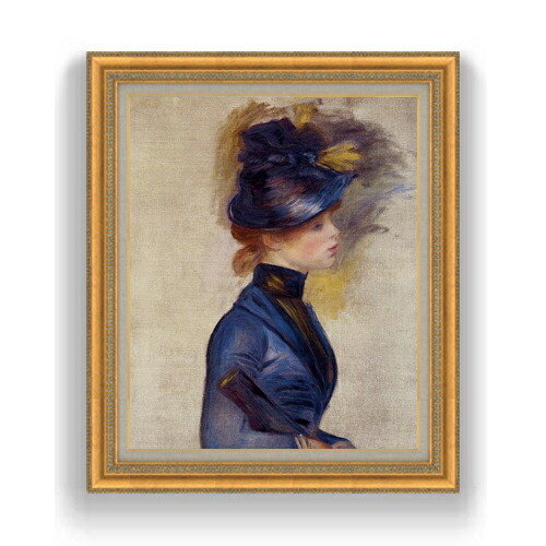 【油絵 直筆仕上げ】ルノワール ブライトブルーの女 F15 【油彩 国内生産 インテリア】絵画 販売 15号 人物画 ゴールド額縁 800×678mm 複製画 送料無料 プレゼント ギフト 開店祝い 開業祝い 退職祝い 新築祝い リビング 玄関 モダン 壁掛け 42,120円