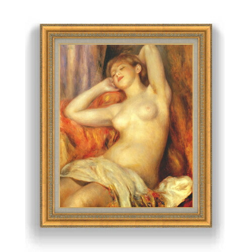 【油絵 直筆仕上げ】ルノワール 眠る女 F15 【油彩 国内生産 インテリア】絵画 販売 15号 人物画 ゴールド額縁 800×678mm 複製画 送料無料 プレゼント ギフト 開店祝い 開業祝い 退職祝い 新築祝い リビング 玄関 モダン 壁掛け