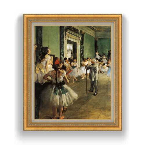 楽天市場】ドガ「バレエシューズを履き直す踊り子」絵画入り額縁