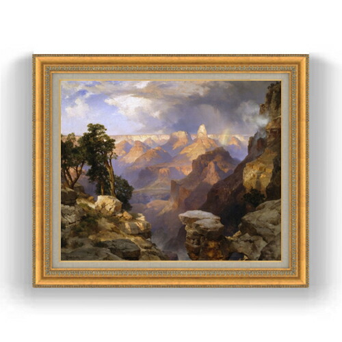 【油絵 直筆仕上げ】トーマス・モラン Grand Canyon with Rainbow F15 【油彩 国内生産 インテリア】絵画 販売 15号 抽象画 額縁 800&times;678mm 複製画 送料無料 プレゼント ギフト 開店祝い 開業祝い 退職祝い 新築祝い リビング 壁掛け｜絵画販売アートレスト
