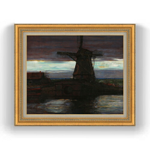 【油絵 直筆仕上げ】ピート・モンドリアン Stammer Mill with Streaked Sky F15 【油彩 国内生産 インテリア】絵画 販売 15号 抽象画 ゴールド額縁 800×678mm 複製画 送料無料 42,120円