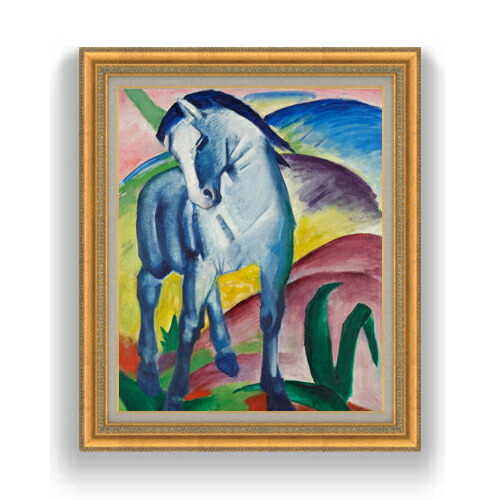 【油絵 直筆仕上げ】フランツ Blue Horse Imarc F15 【油彩 国内生産 インテリア】絵画 販売 15号 抽象画 ゴールド額縁 800×678mm 複製画 送料無料 プレゼント ギフト 開店祝い 開業祝い 退職祝い 新築祝い リビング 玄関 モダン 壁掛け