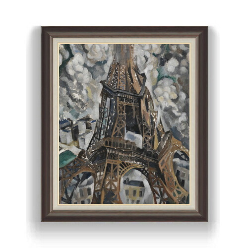 【油絵 直筆仕上げ】ロベール・ドローネー The Eiffel Tower F15 【油彩 国内生産 インテリア】絵画 販売 15号 抽象画 額縁 780&times;658mm 複製画 送料無料 プレゼント ギフト 開店祝い 開業祝い 退職祝い 新築祝い リビング 壁掛け｜絵画販売アートレスト