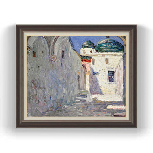 【油絵 直筆仕上げ】ワシリー・カンディンスキー Tunis, Strasse (Tunis, Street) F15 【油彩 国内生産 インテリア】絵画 販売 15号 抽象画 額縁 780&times;658mm 複製画 送料無料 プレゼント ギフト 開店祝い 開業祝い 退職祝い 新築祝い リビング 壁掛け｜絵画販売アートレスト