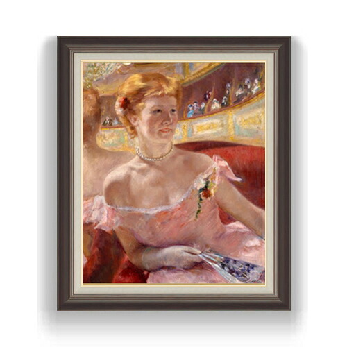 【油絵 直筆仕上げ】メアリー・カサット Woman with a Pearl Necklace in a Loge F15 【油彩 国内生産 インテリア】絵画 販売 15号 人物画 額縁 780&times;658mm 複製画 送料無料 プレゼント ギフト 開店祝い 開業祝い 退職祝い 新築祝い リビング 壁掛け｜絵画販売アートレスト