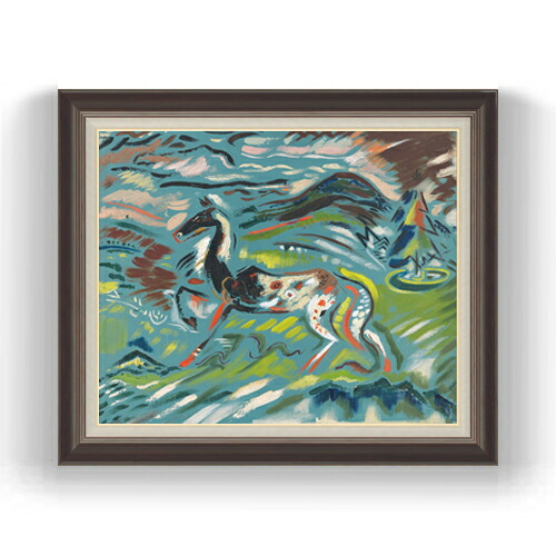 【油絵 直筆仕上げ】クビンチャン 馬（1937） F15 【油彩 国内生産 インテリア】絵画 販売 15号 抽象画 額縁 780&times;658mm 複製画 送料無料 プレゼント ギフト 開店祝い 開業祝い 退職祝い 新築祝い リビング 壁掛け｜絵画販売アートレスト