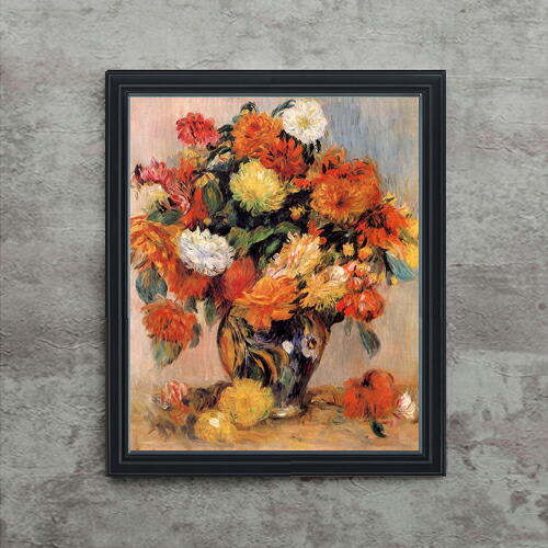 【油絵 直筆仕上げ】ルノワール 花瓶の花 F15 【油彩 アップグレード額】絵画 販売 15号 静物画 額縁 712×590mm 複製画 送料無料 プレゼント ギフト 開店祝い 開業祝い 退職祝い 新築祝い リビング 玄関 モダン 壁掛け