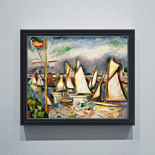 【油絵 直筆仕上げ】オトン・フリエス The Regatta at Antwerp F15 【油彩 アップグレード額】絵画 販売 15号 抽象画 額縁 712×590mm 複製画 送料無料 プレゼント ギフト 開店祝い 開業祝い 退職祝い 新築祝い リビング 玄関 モダン 壁掛け