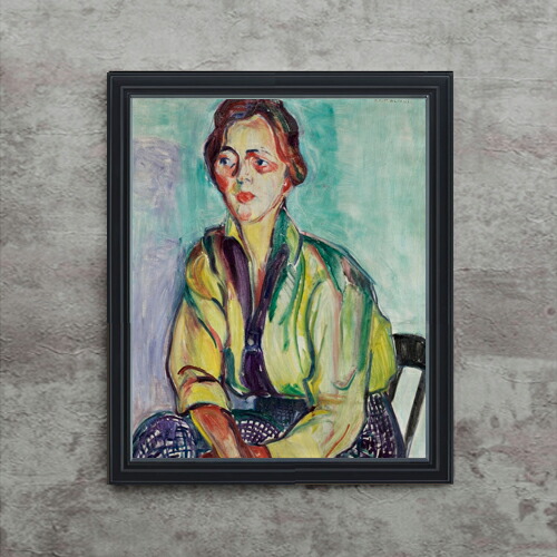【油絵 直筆仕上げ】マルファッティ The Student F15 【油彩 アップグレード額】絵画 販売 15号 抽象画 額縁 712×590mm 複製画 送料無料 プレゼント ギフト 開店祝い 開業祝い 退職祝い 新築祝い リビング 玄関 モダン 壁掛け