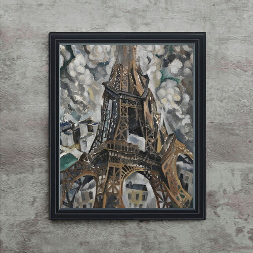 【油絵 直筆仕上げ】ロベール・ドローネー The Eiffel Tower F15 【油彩 アップグレード額】絵画 販売 15号 抽象画 額縁 712×590mm 複製画 送料無料 プレゼント ギフト 開店祝い 開業祝い 退職祝い 新築祝い リビング 玄関 モダン 壁掛け