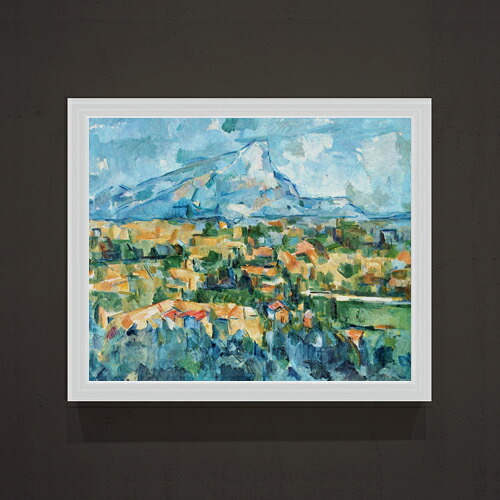 【油絵 直筆仕上げ】セザンヌ サント・ヴィクトワール山 F15 【油彩 アップグレード額】絵画 販売 15号 風景画額縁 712×590mm 複製画 送料無料 プレゼント ギフト 開店祝い 開業祝い 退職祝い 新築祝い リビング 玄関 モダン 壁掛け