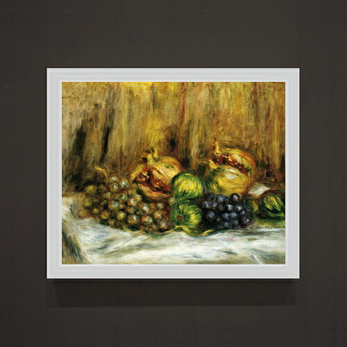 【油絵 直筆仕上げ】ルノワール グレープ F15 【油彩 アップグレード額】絵画 販売 15号 静物画 額縁 712×590mm 複製画 送料無料 プレゼント ギフト 開店祝い 開業祝い 退職祝い 新築祝い リビング 玄関 モダン 壁掛け