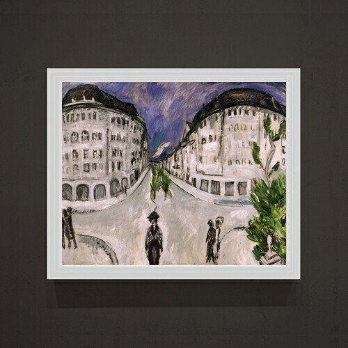 【油絵 直筆仕上げ】キルヒナー Street at Schneberg City Park F15 【油彩 アップグレード額】絵画 販売 15号 抽象画 額縁 712×590mm 複製画 送料無料 プレゼント ギフト 開店祝い 開業祝い 退職祝い 新築祝い リビング 玄関 モダン 壁掛け 44,785円