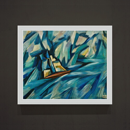 【油絵 直筆仕上げ】カルドーゾ 帆船 F15 【油彩 アップグレード額】絵画 販売 15号 抽象画 額縁 712×590mm 複製画 送料無料 プレゼント ギフト 開店祝い 開業祝い 退職祝い 新築祝い リビング 玄関 モダン 壁掛け
