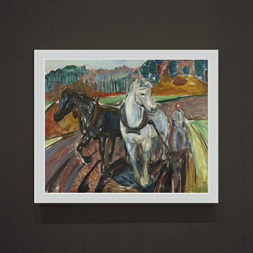 【油絵 直筆仕上げ】ムンク 秋の耕作 F15 【油彩 アップグレード額】絵画 販売 15号 抽象画 額縁 712&times;590mm 複製画 送料無料 プレゼント ギフト 開店祝い 開業祝い 退職祝い 新築祝い リビング 玄関 モダン 壁掛け｜絵画販売アートレスト