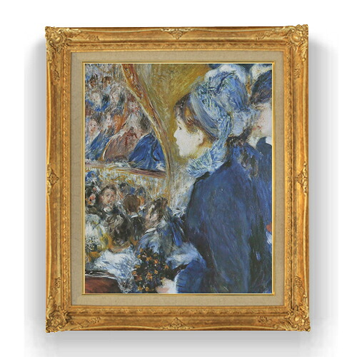 【油絵 直筆仕上げ】ルノワール 初めての夜の外出 F15 【アップグレード額縁】絵画 販売 15号 人物画 額縁 781&times;660mm 複製画 送料無料 プレゼント ギフト 開店祝い 開業祝い 退職祝い 新築祝い リビング 壁掛け｜絵画販売アートレスト