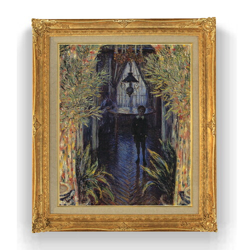 【油絵 直筆仕上げ】クロード・モネ アパルトマンの一隅 F15 【アップグレード額縁】絵画 販売 15号 風景画額縁 781×660mm 複製画 送料無料 プレゼント ギフト 開店祝い 開業祝い 退職祝い 新築祝い リビング 壁掛け|絵画販売アートレスト
