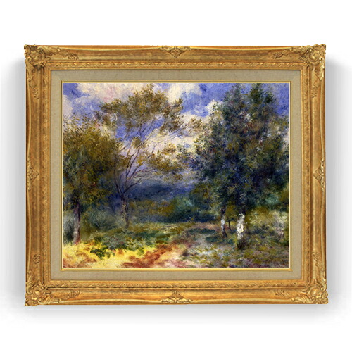 【油絵 直筆仕上げ】ルノワール 陽だまりの風景 F15 【アップグレード額縁】絵画 販売 15号 風景画額縁 781×660mm 複製画 送料無料 プレゼント ギフト 開店祝い 開業祝い 退職祝い 新築祝い リビング 壁掛け|絵画販売アートレスト