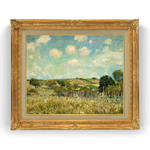 【油絵 直筆仕上げ】シスレー 牧草地 F15 【アップグレード額縁】絵画 販売 15号 風景画額縁 781×660mm 複製画 送料無料 プレゼント ギフト 開店祝い 開業祝い 退職祝い 新築祝い リビング 壁掛け|絵画販売アートレスト