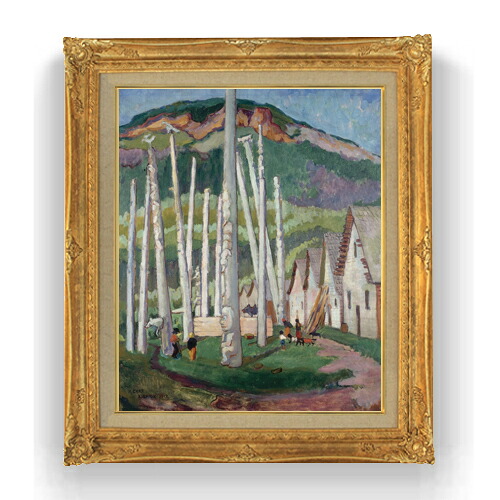 【油絵 直筆仕上げ】エミリー・カー Kispiox Village F15 【アップグレード額縁】絵画 販売 15号 抽象画 額縁 781×660mm 複製画 送料無料 プレゼント ギフト 開店祝い 開業祝い 退職祝い 新築祝い リビング 壁掛け|絵画販売アートレスト