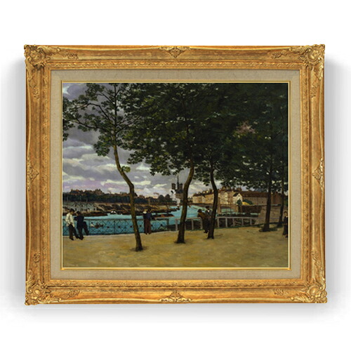 【油絵 直筆仕上げ】ギヨマン View of the Seine, Paris F15 【アップグレード額縁】絵画 販売 15号 抽象画 額縁 781×660mm 複製画 送料無料 プレゼント ギフト 開店祝い 開業祝い 退職祝い 新築祝い リビング 壁掛け|絵画販売アートレスト