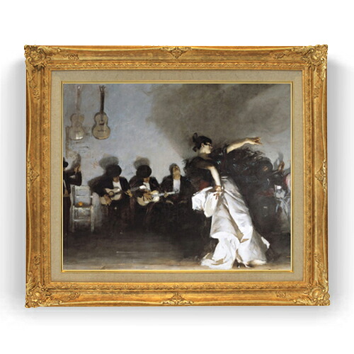 【油絵 直筆仕上げ】サージェント El Jaleo F15 【アップグレード額縁】絵画 販売 15号 人物画 額縁 781×660mm 複製画 送料無料 プレゼント ギフト 開店祝い 開業祝い 退職祝い 新築祝い リビング 壁掛け|絵画販売アートレスト