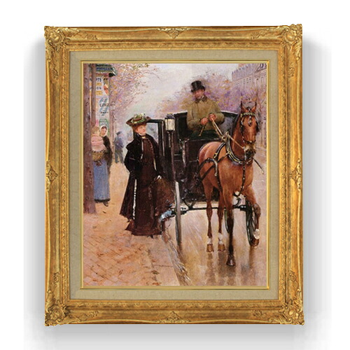 【油絵 直筆仕上げ】ジャン・ベロー Photogravure aquarellee F15 【アップグレード額縁】絵画 販売 15号 風景画額縁 781&times;660mm 複製画 送料無料 プレゼント ギフト 開店祝い 開業祝い 退職祝い 新築祝い リビング 壁掛け｜絵画販売アートレスト 47,388円