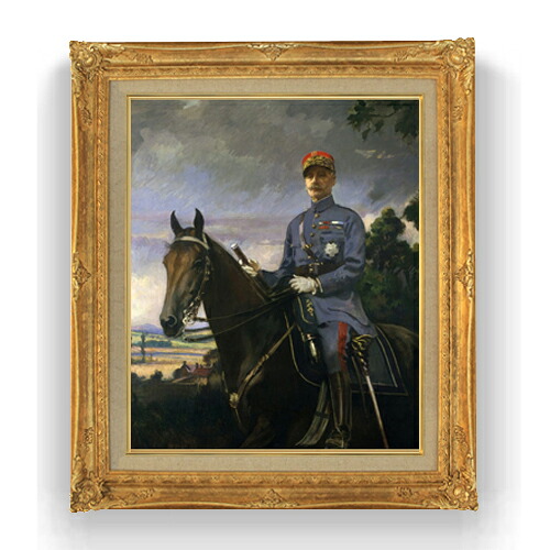 【油絵 直筆仕上げ】ターベル Marshal Ferdinand Foch F15 【アップグレード額縁】絵画 販売 15号 風景画額縁 781&times;660mm 複製画 送料無料 プレゼント ギフト 開店祝い 開業祝い 退職祝い 新築祝い リビング 壁掛け｜絵画販売アートレスト