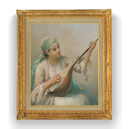 【油絵 直筆仕上げ】ファウストゾナロ Woman Playing a String Instrument F15 【アップグレード額縁】絵画 販売 15号 風景画額縁 781×660mm 複製画 送料無料 プレゼント ギフト 開店祝い 開業祝い 退職祝い 新築祝い リビング 壁掛け|絵画販売アートレスト