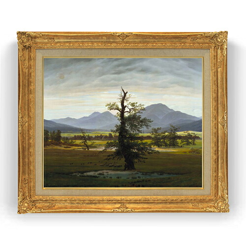 【油絵 直筆仕上げ】フリードリヒ Solitary Tree F15 【アップグレード額縁】絵画 販売 15号 風景画額縁 781&times;660mm 複製画 送料無料 プレゼント ギフト 開店祝い 開業祝い 退職祝い 新築祝い リビング 壁掛け｜絵画販売アートレスト