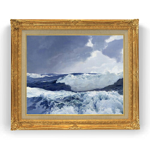 【油絵 直筆仕上げ】フレデリック・ジャッド・ウォー Mid Ocean F15 【アップグレード額縁】絵画 販売 15号 風景画額縁 781×660mm 複製画 送料無料 プレゼント ギフト 開店祝い 開業祝い 退職祝い 新築祝い リビング 壁掛け|絵画販売アートレスト