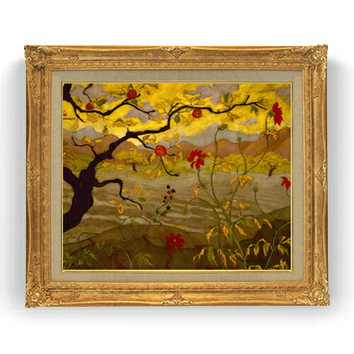 【油絵 直筆仕上げ】ポール・ランソン Apple Tree with Red Fruit F15 【アップグレード額縁】絵画 販売 15号 風景画額縁 781×660mm 複製画 送料無料 プレゼント ギフト 開店祝い 開業祝い 退職祝い 新築祝い リビング 壁掛け|絵画販売アートレスト
