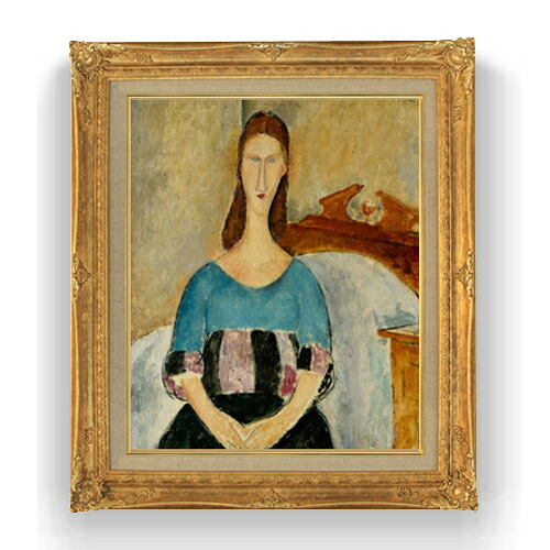 【油絵 直筆仕上げ】モディリアーニ Portrait of Jeanne Hebuterne F15 【アップグレード額縁】絵画 販売 15号 人物画 額縁 781×660mm 複製画 送料無料 プレゼント ギフト 開店祝い 開業祝い 退職祝い 新築祝い リビング 壁掛け|絵画販売アートレスト