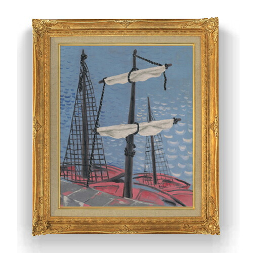 【油絵 直筆仕上げ】ガランダ 漁船 F15 【アップグレード額縁】絵画 販売 15号 抽象画 額縁 781&times;660mm 複製画 送料無料 プレゼント ギフト 開店祝い 開業祝い 退職祝い 新築祝い リビング 壁掛け｜絵画販売アートレスト