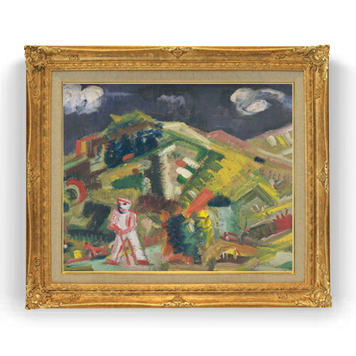 【油絵 直筆仕上げ】クビンチャン 牧場で F15 【アップグレード額縁】絵画 販売 15号 抽象画 額縁 781&times;660mm 複製画 送料無料 プレゼント ギフト 開店祝い 開業祝い 退職祝い 新築祝い リビング 壁掛け｜絵画販売アートレスト