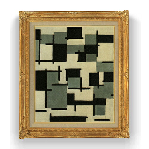 【油絵 直筆仕上げ】ドゥースブルフ 作品13 F15 【アップグレード額縁】絵画 販売 15号 抽象画 額縁 781×660mm 複製画 送料無料 プレゼント ギフト 開店祝い 開業祝い 退職祝い 新築祝い リビング 壁掛け|絵画販売アートレスト