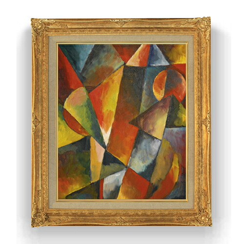 【油絵 直筆仕上げ】トップ　無題（1919） F15 【アップグレード額縁】絵画 販売 15号 抽象画 額縁 781&times;660mm 複製画 送料無料 プレゼント ギフト 開店祝い 開業祝い 退職祝い 新築祝い リビング 壁掛け｜絵画販売アートレスト