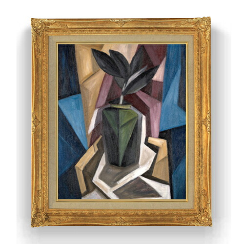 【油絵 直筆仕上げ】ハートリー ゴムの木 F15 【アップグレード額縁】絵画 販売 15号 抽象画 額縁 781×660mm 複製画 送料無料 プレゼント ギフト 開店祝い 開業祝い 退職祝い 新築祝い リビング 壁掛け|絵画販売アートレスト